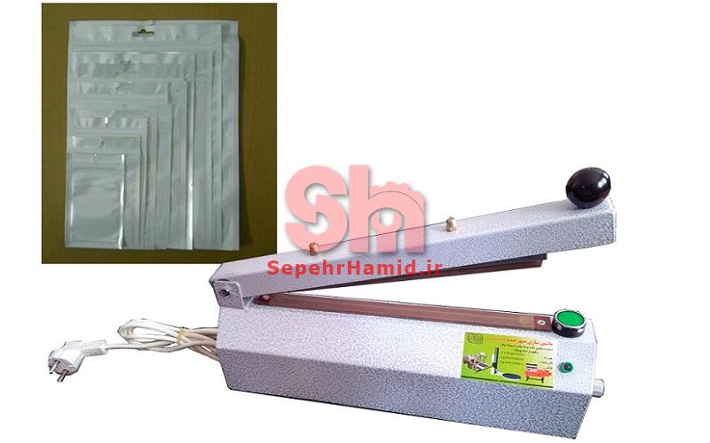 DO-1008 - 1 پرس نایلون رومیزی