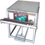 دوخت عمودی پلاستیک