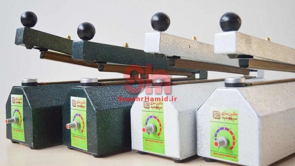 نمایشگاه دستگاه دوخت رومیزی - دستگاه پرس پلاستیک