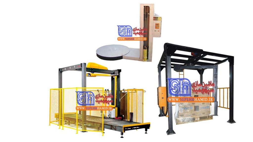 دستگاه استرچ پالت کفگرد و استرچ های دروازه ای سپهرحمید