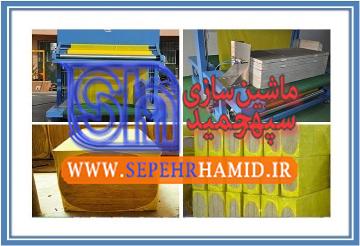 شرینک پک آجر