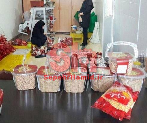 شغل بسته بندی در منزل