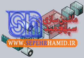 شرینک مایعات و نوشیدنی