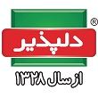 لوگوی دلپذیر
