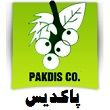 لوگوی پاکدیس