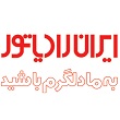 لوگوی ایران رادیاتور