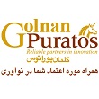 لوگو گلنان پوراتوس