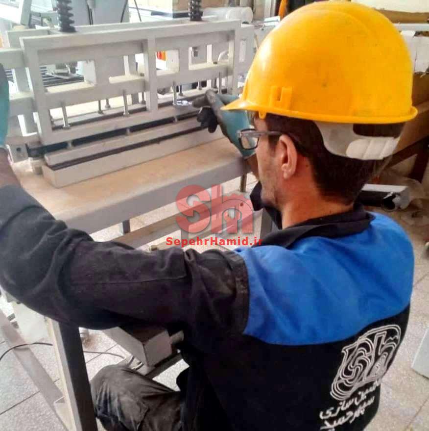 تعمیر ونگهداری دستگاه دوخت پنوماتیک پلاستیک و نایلون