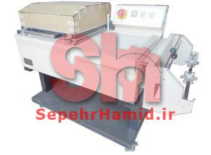 دستگاه شرینک کابینی